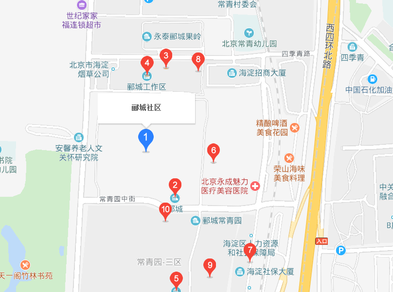酈城社區 酈城社區