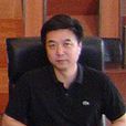 陳小平(運動訓練學教授) 陳小平(運動訓練學教授)