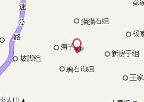 萬家屋脊 萬家屋脊