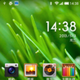 HTC G20 ROM HTC G20 ROM