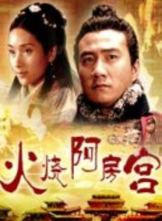 辛明