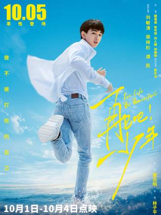 徐旖 徐旖