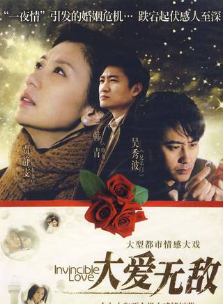 黎一萱(黎萱(中國內地知名女演員)) 黎一萱(黎萱(中國內地知名女演員))