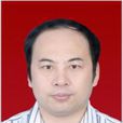 張雷(華南理工大學生物科學與工程學院教授) 張雷(華南理工大學生物科學與工程學院教授)
