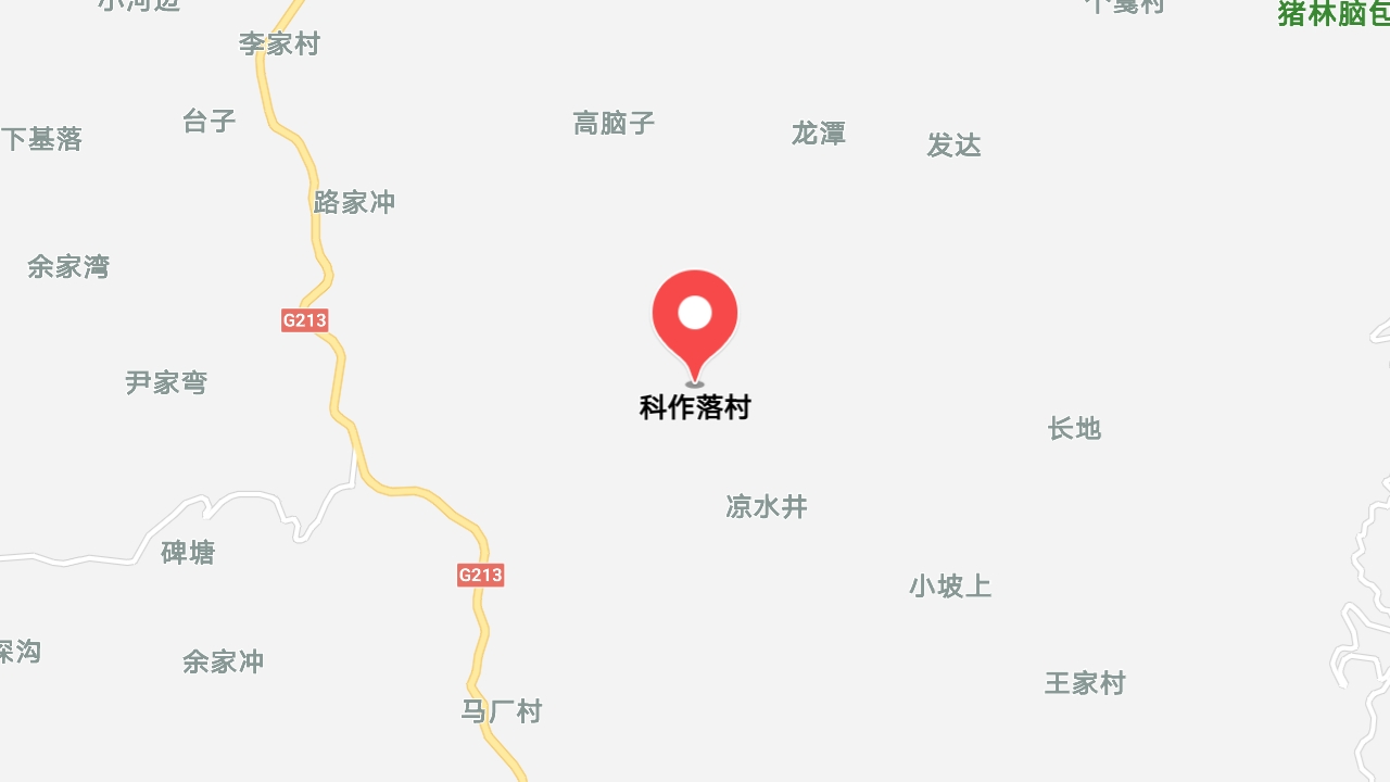 地圖信息
