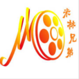 米林兄弟 米林兄弟