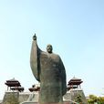 董子故里 董子故里