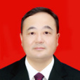 劉正仁 劉正仁