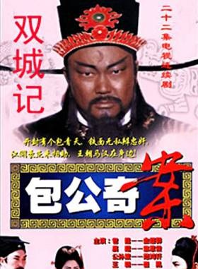 林小樓