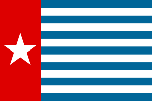 自由巴布亞運動旗幟，晨星旗