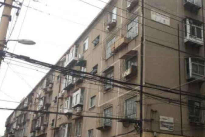立新里 立新里