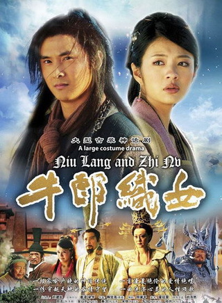 張澍 張澍