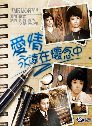 謝賢(香港著名演員) 謝賢(香港著名演員)