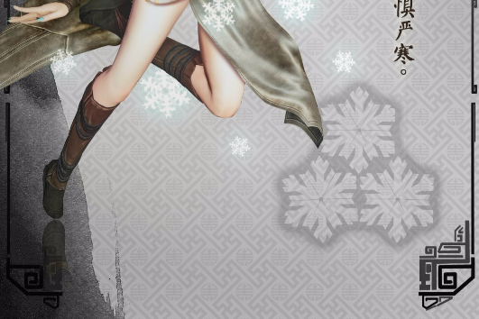 扎特部 扎特部