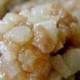 金華肉圓 金華肉圓