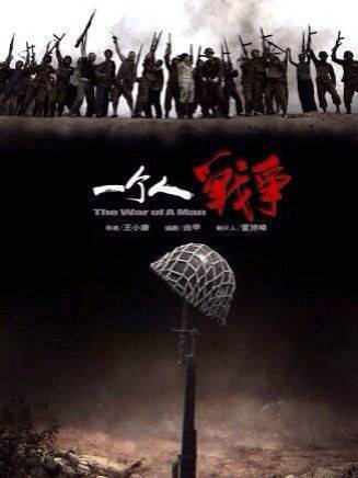 郭澤瑞