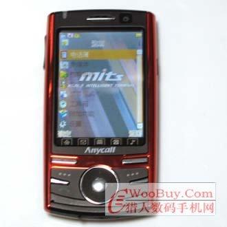 三新1689 三新1689