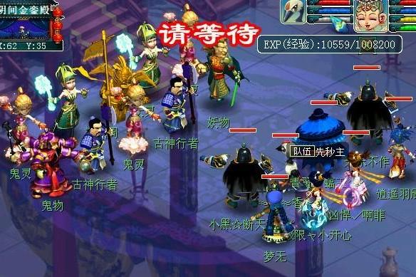 天火之殤 天火之殤