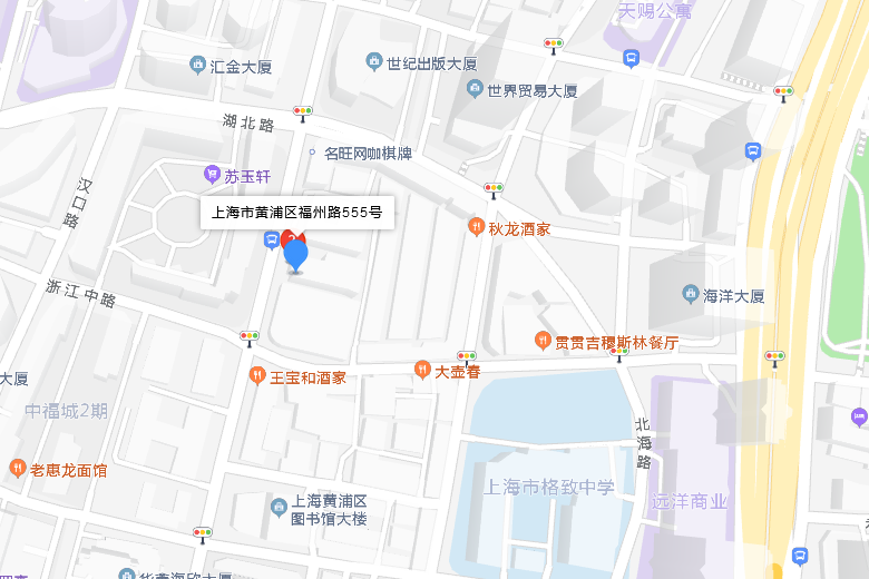 福州路555號 福州路555號