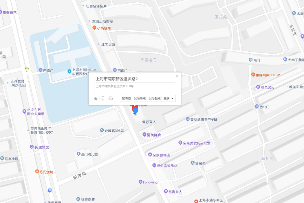 進賢路218號 進賢路218號