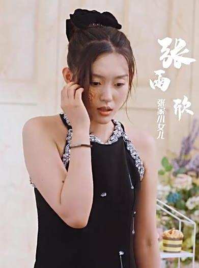 戰神龍尊