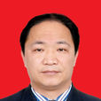袁世俊(安徽財經大學副教授) 袁世俊(安徽財經大學副教授)
