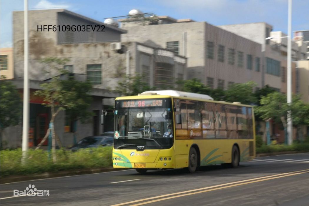 海口公交96路 海口公交96路