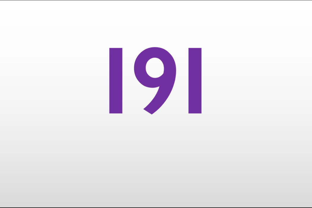 191(自然數之一) 191(自然數之一)