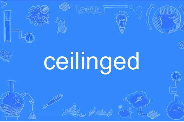 ceilinged ceilinged