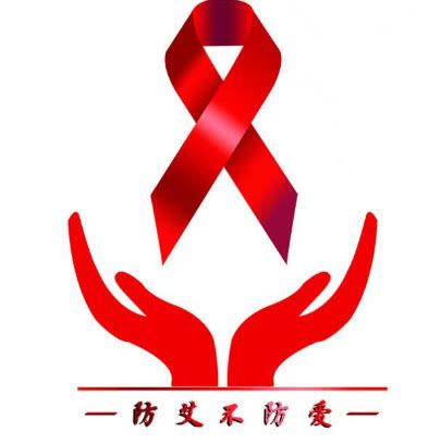 中國愛滋病實錄