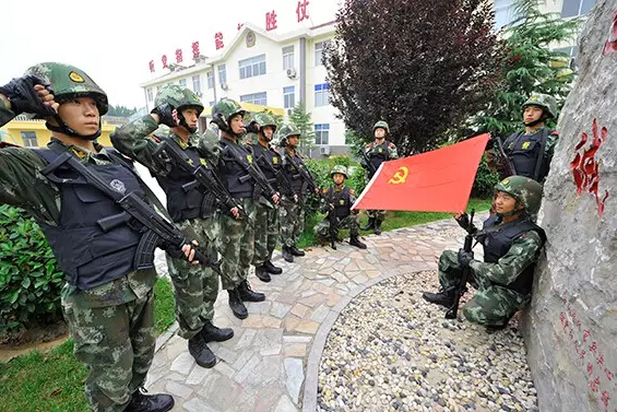 中國人民武裝警察部隊成武縣中隊