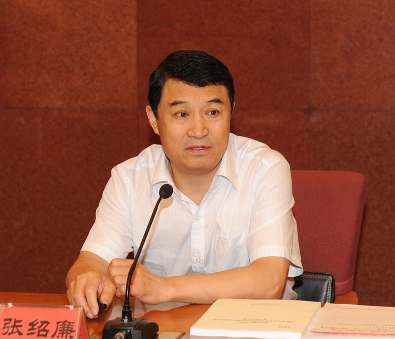 張紹廉 張紹廉