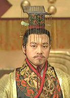 呂不韋傳奇