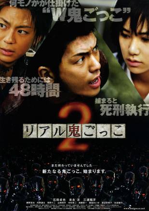 瀧藤賢一 瀧藤賢一