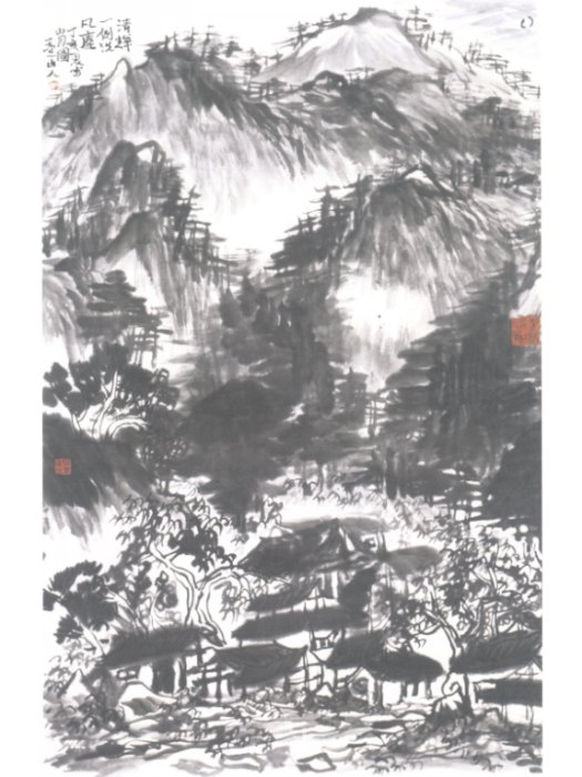 山月圖 山月圖