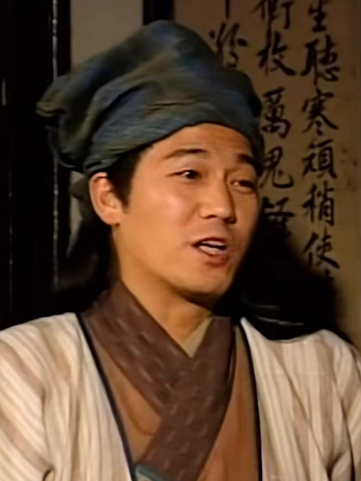 鄒子龍(《洗冤錄Ⅱ》中由歐錦棠飾演的角色) 鄒子龍(《洗冤錄Ⅱ》中由歐錦棠飾演的角色)