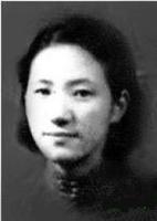 蘇青（1914年～1982年）