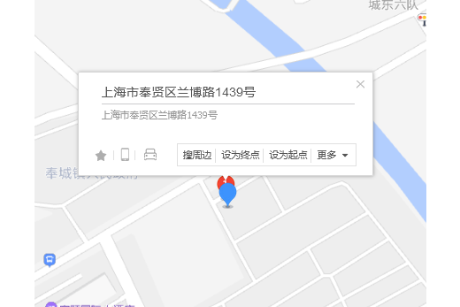 蘭博路1439號 蘭博路1439號