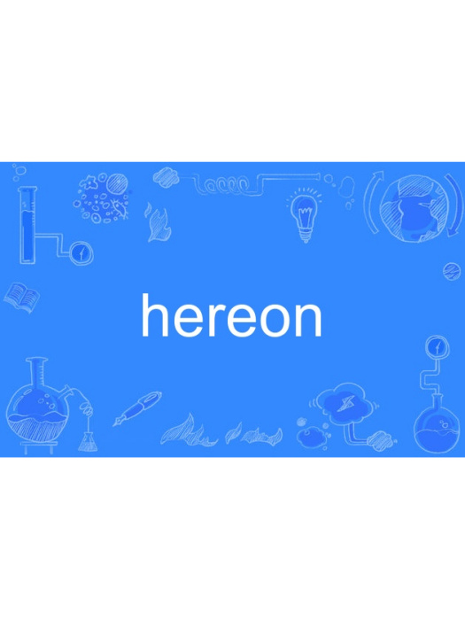 hereon hereon