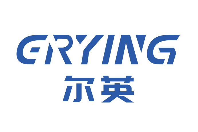 爾英 爾英