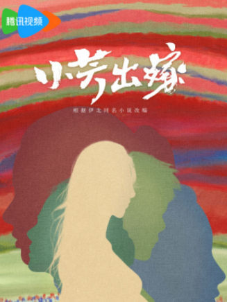 鄒元清 鄒元清