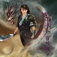 武道凌天(百葉窗創作的網路小說) 武道凌天(百葉窗創作的網路小說)