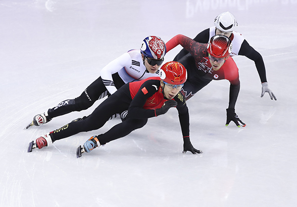 2018年平昌冬季奧林匹克運動會短道速滑比賽