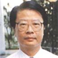 黃維梁(香港作家) 黃維梁(香港作家)