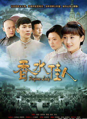 梁林琳(梁琳琳)