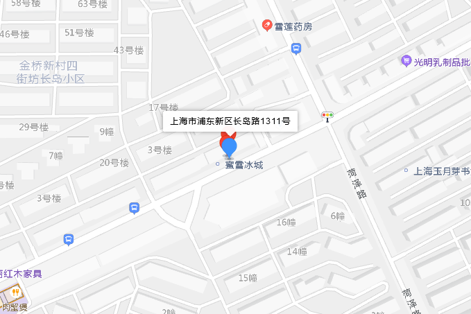 長島路1311號