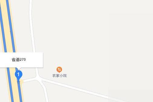 270省道 270省道