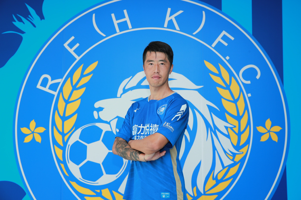 加盟香港富力足球俱樂部 2018年8月7日
