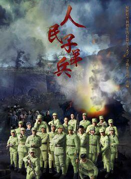 葉璇(中國內地製片人、演員)