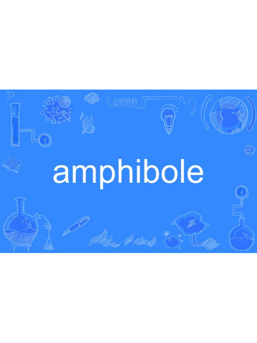 amphibole amphibole